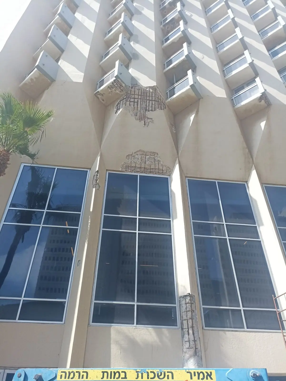 מלון דן פנורמה — תל אביב — תמונה 3 מתוך 10
