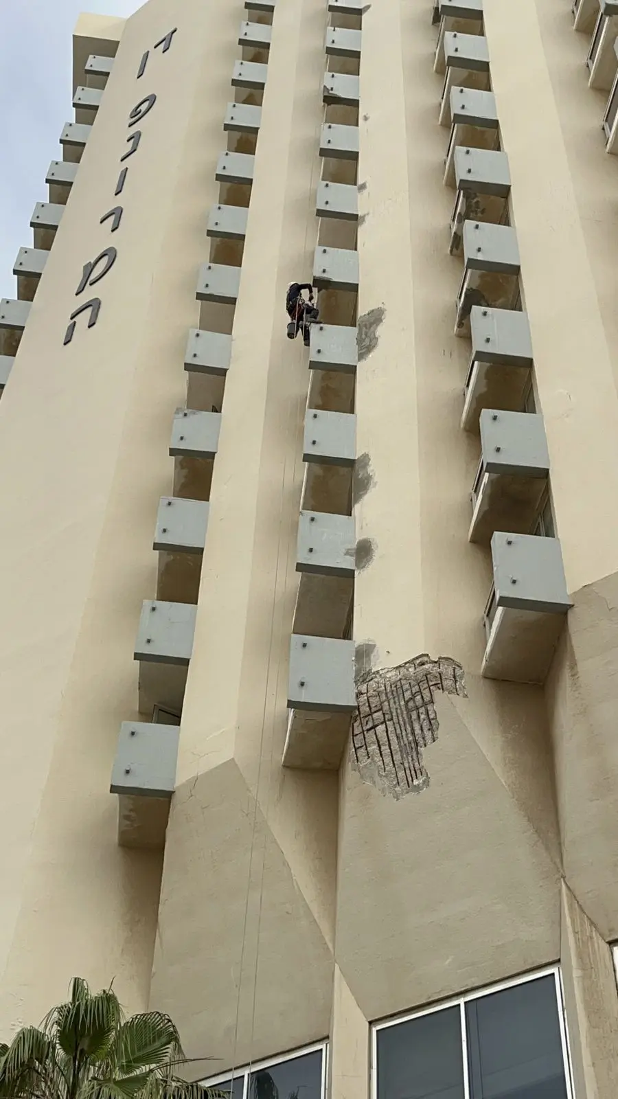 מלון דן פנורמה — תל אביב — תמונה 7 מתוך 10