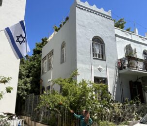 Жилой дом — исторический Тель-Авив. Бьялик, 23