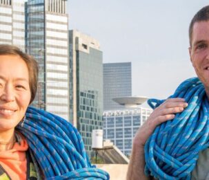 Alef Gale אייג גייל ואלמירה גייל