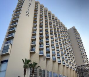 Dan Panorama Hotel — Tel Aviv